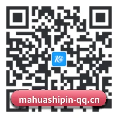 iOS 防封体系版 二维码